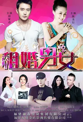 伦理网站