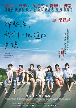 精品亚洲免a