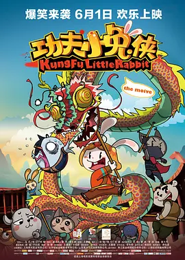 中文字幕日韩精品在线