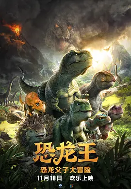 福利宝导航