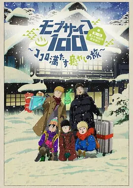 heyzo视频在线