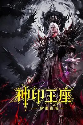 妻子的朋友聚会