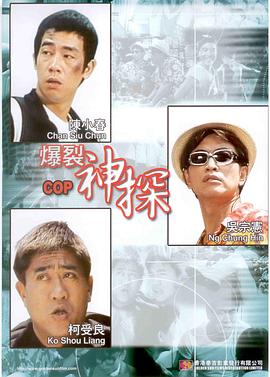 只因为你是个女人