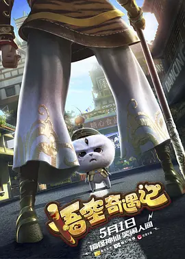 青青啪