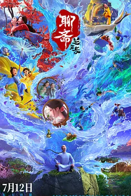 欧美涩涩