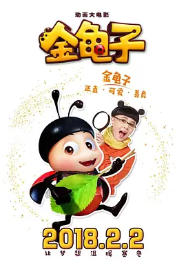 青青草久热精品视频在线观看