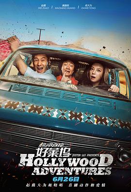 老师夹震蛋被学生控制h在线观看