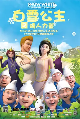 国产精品视频资源