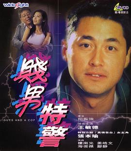 午夜在线视频网站