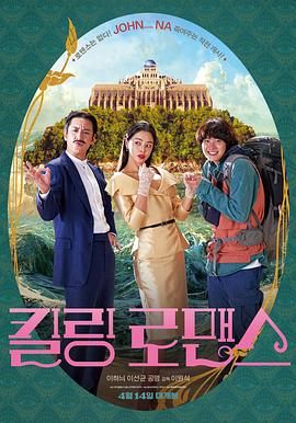 久久精品国产亚洲欧美