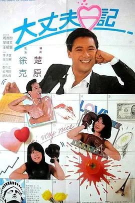 久久99精品国产