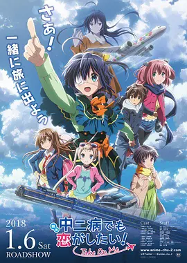 日韩在线播放全免费