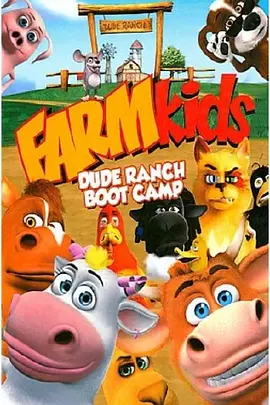 国产欧美精品一区二区