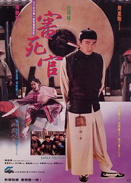 狠狠综合