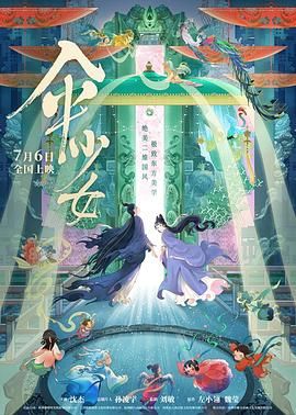 久久国产网站