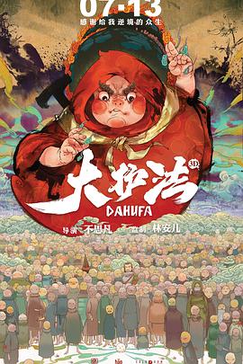国产三区视频李宗瑞