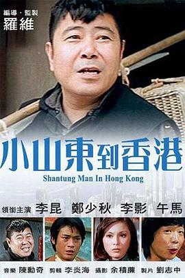 亚洲精品美女久久久久网站