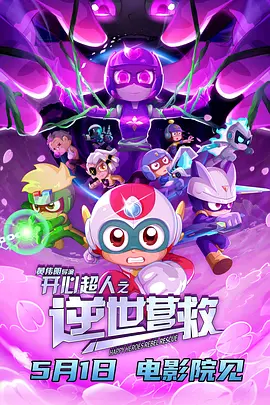 精品国产乱