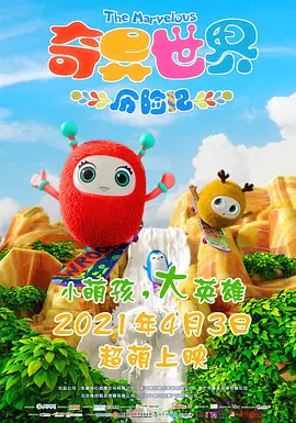 欧美裸体孕妇