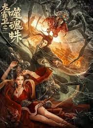 美女在线网站视频免费观看