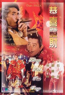99er精品