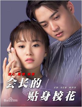 思思91精品国产综合在线