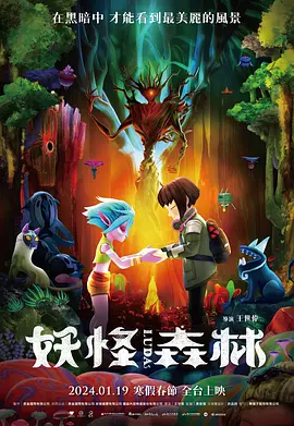 精品欧美一区二区久久