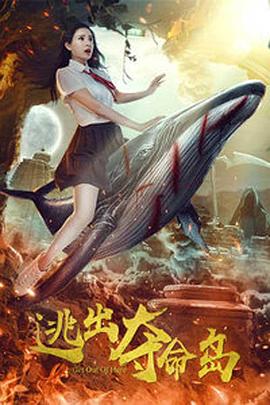国产精品久久杨幂