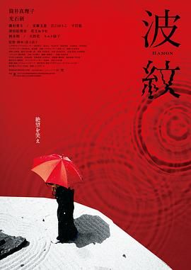 爆插