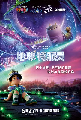 米奇精品一区二区三区