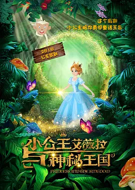 一品毛片