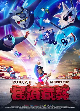 成人欧美一区二区三区视频