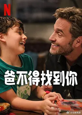 电脑能耗计算器