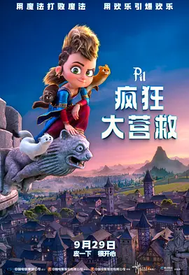 福利网在线