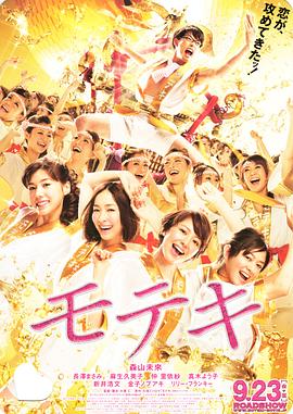 男人把我添到了高潮a