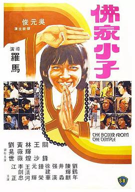 国产精品女人在线观看