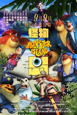 国产精品久久久久免费视频