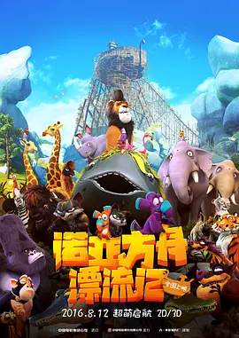 网站免费在线观看