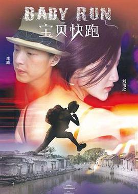久久久久久国产精品三级