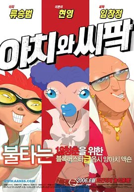 免播放器av少妇影院