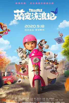 最近最好的2019中文日本字幕