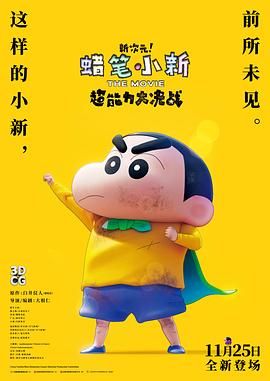 xiaoming永久免费一区二区