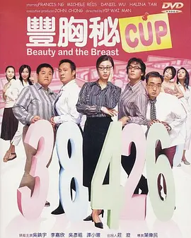 精品亚洲aⅴ乱码一区二区三区