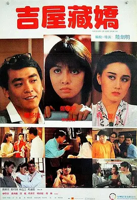 五月综合激情日本mⅴ