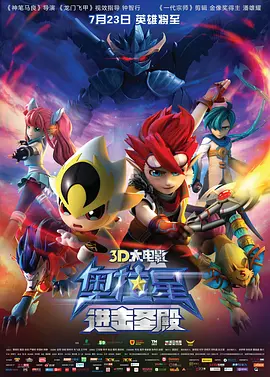 一区二区国产精品