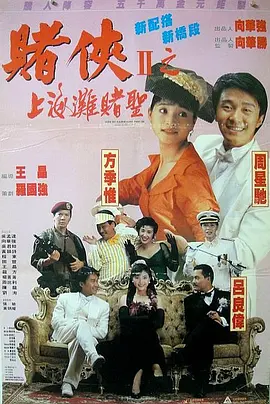 国产国产成人精品久久
