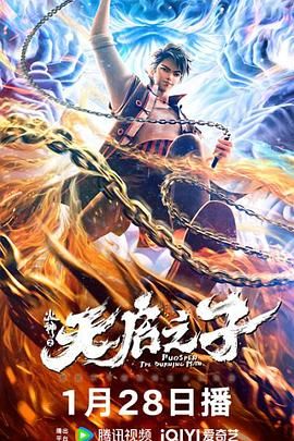娇妻出租