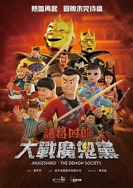 gvg108中文字幕