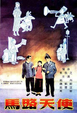 国产欧美日韩综合