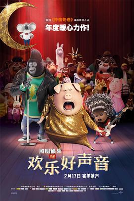 国产精品亚洲精品观看不卡